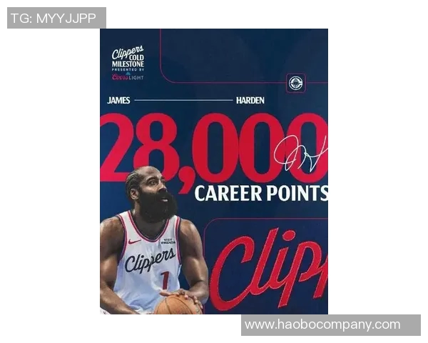 霍勒迪称赞哈登得分能力独特联盟特意调整规则以适应他